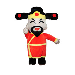 Przebranie dmuchane, kostium - Cesarz